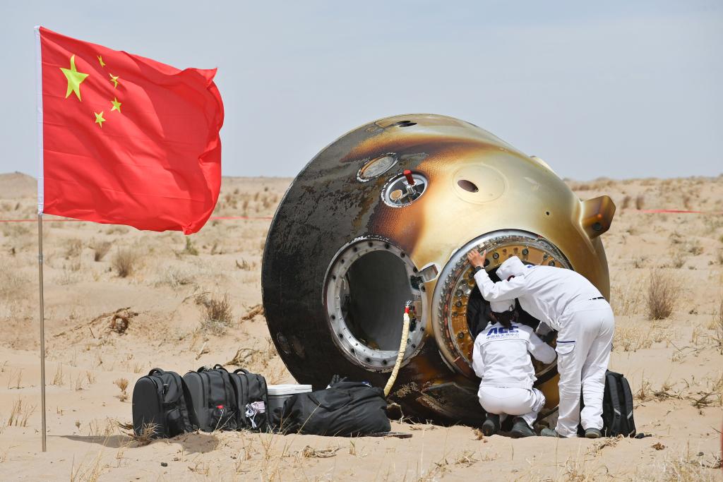 新华全媒＋丨神舟十九号载人飞行任务取得圆满成功